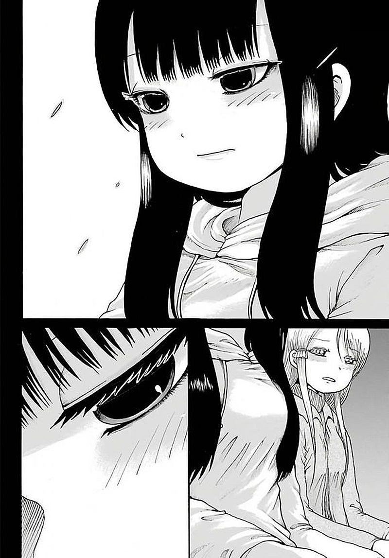 高分少女第58话