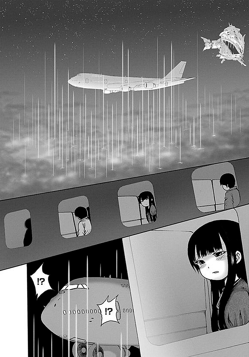 高分少女第63话