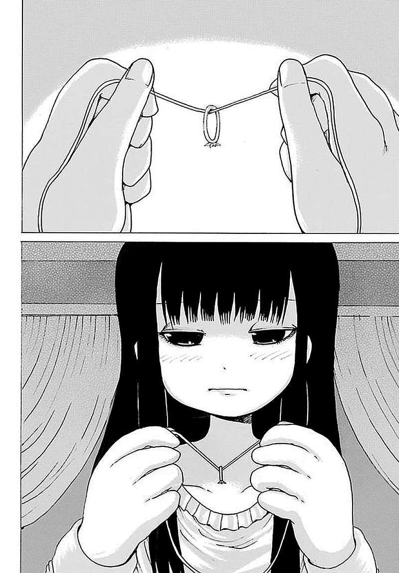 高分少女第61话