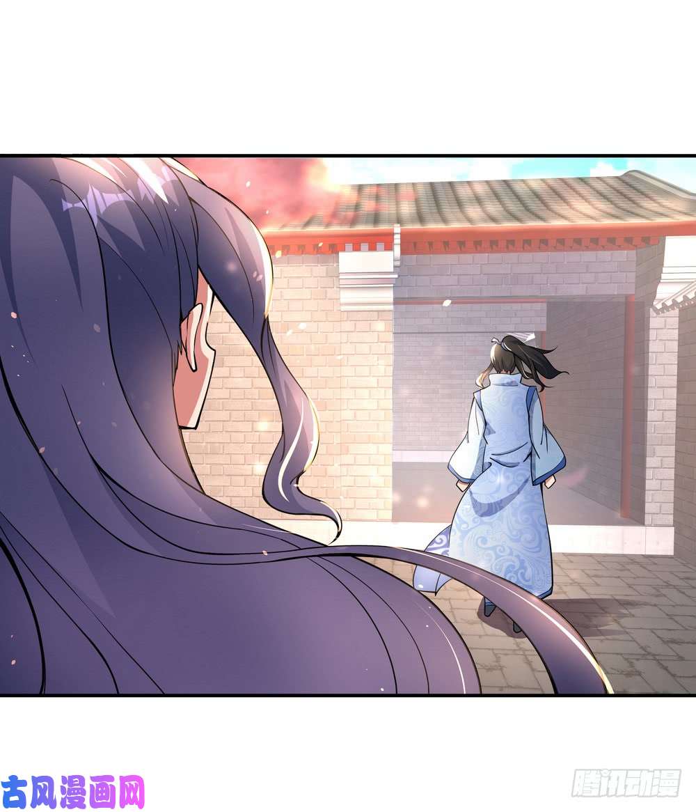 绝世战魂第60话 莫厉的诡计