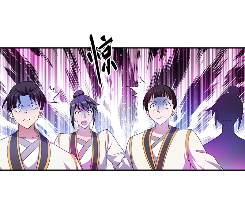 绝世战魂第41话 展现武魂
