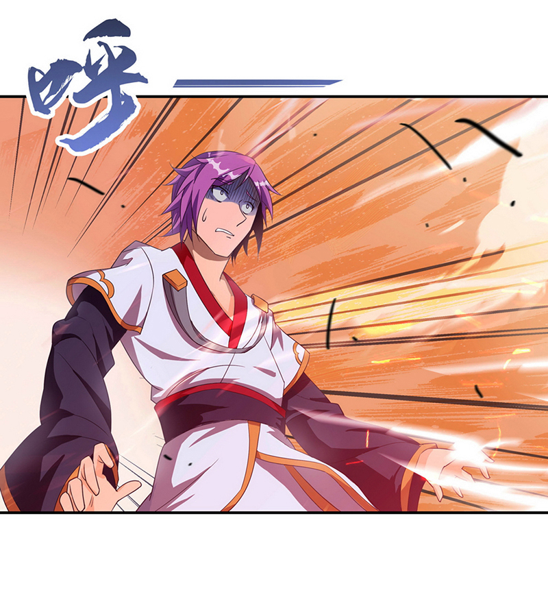 绝世战魂第43话 扭转大局