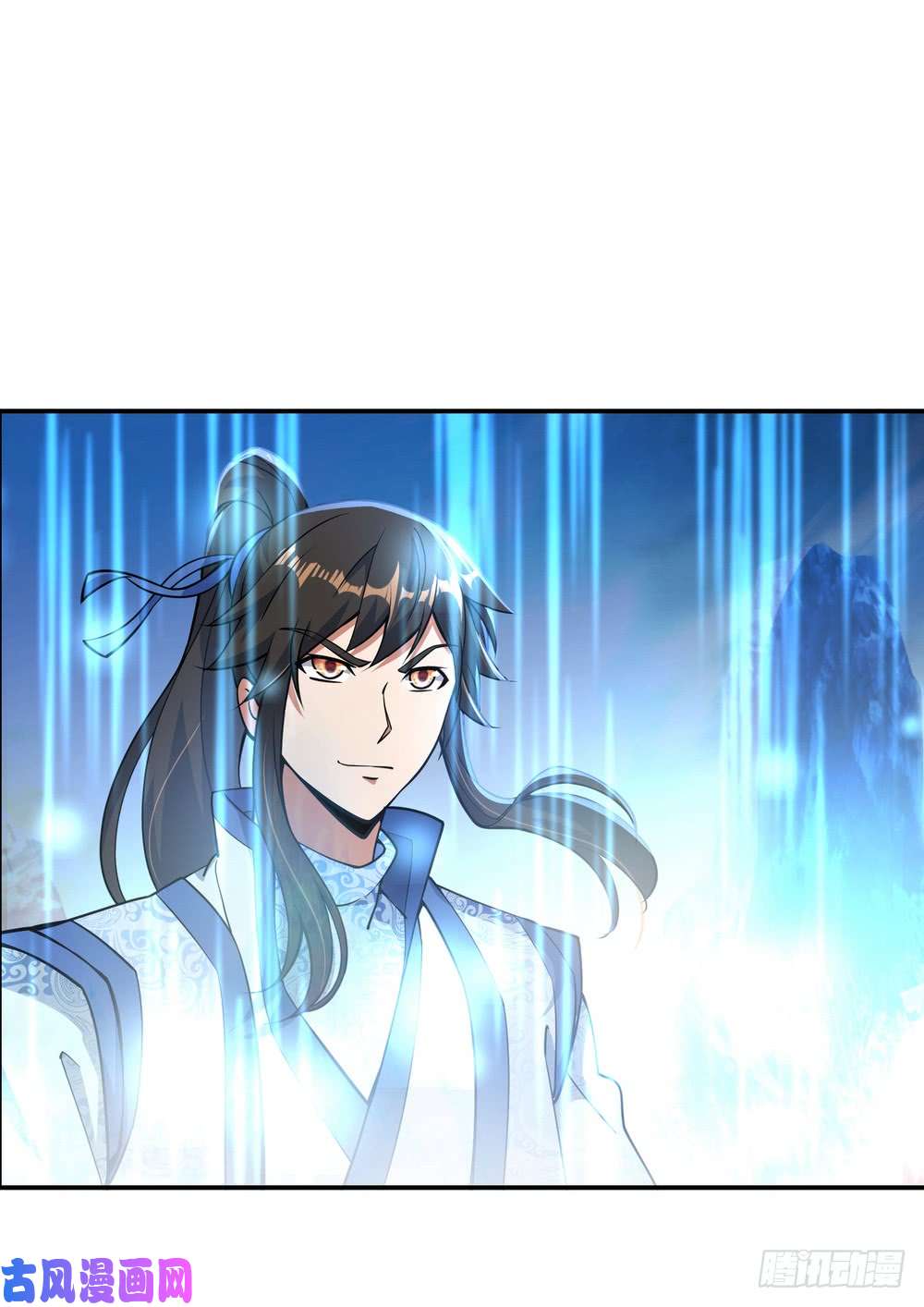 绝世战魂第62话 万象大比开始