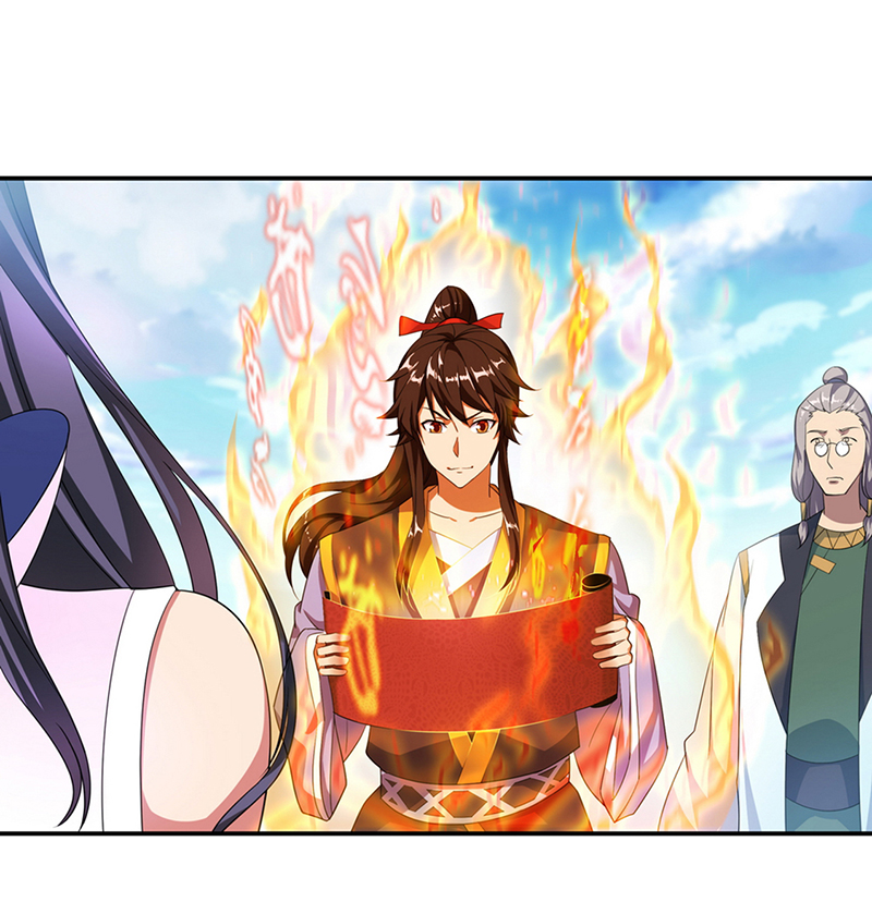 绝世战魂第45话 百玄八步