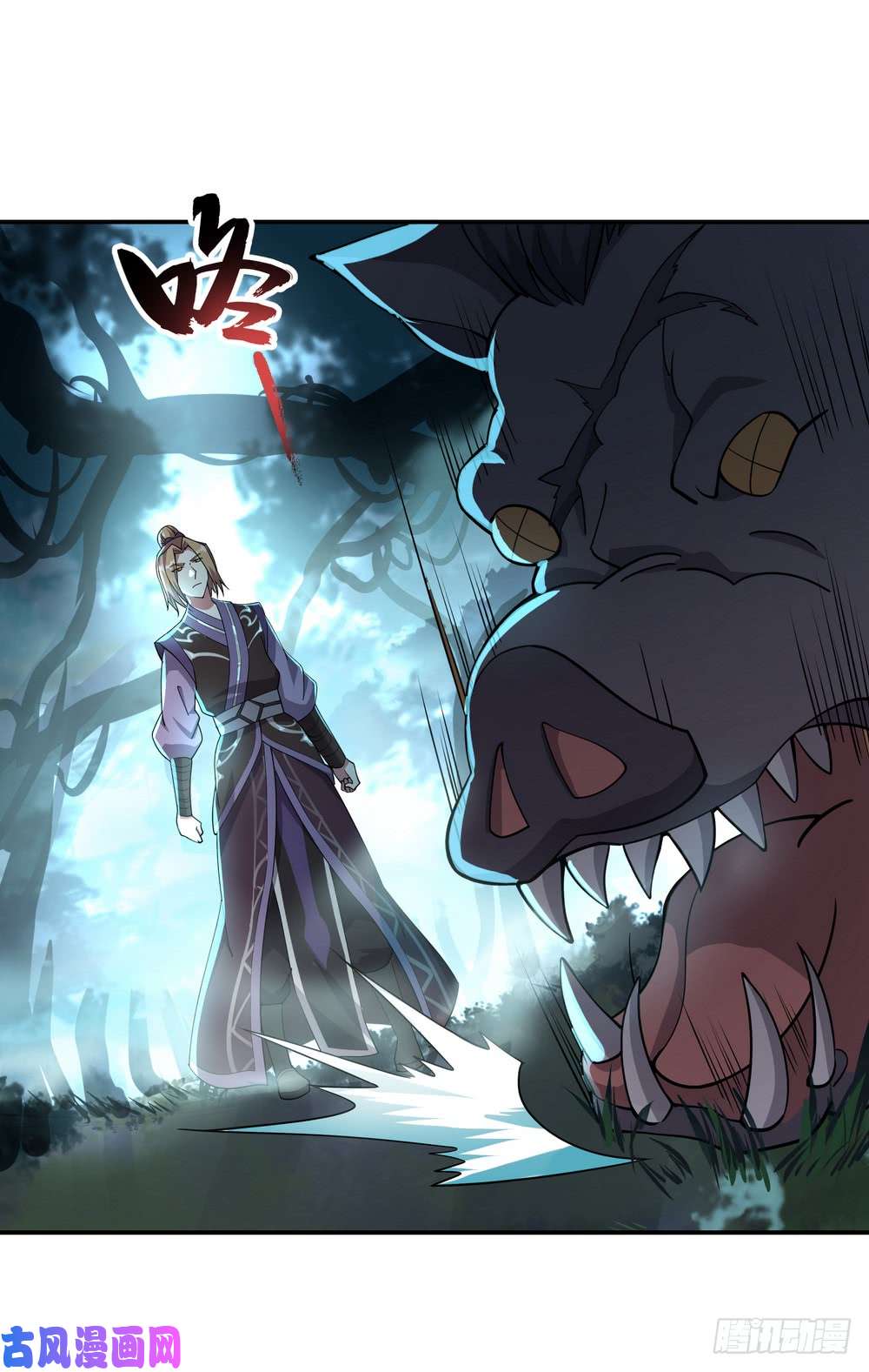 绝世战魂第64话 十大天才