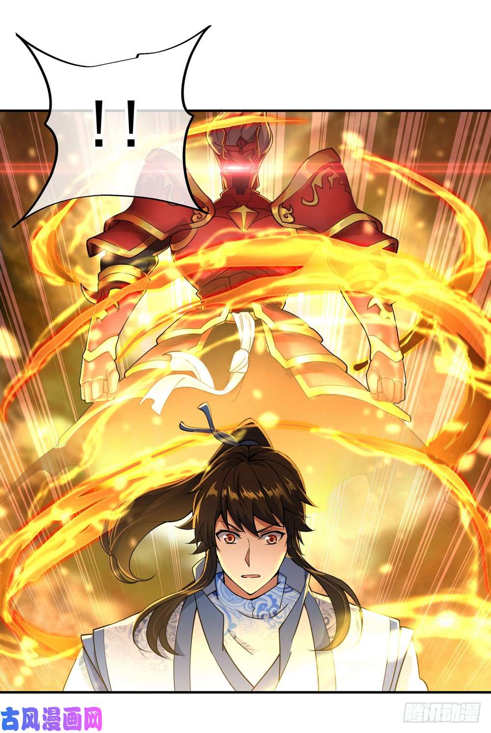 绝世战魂第66话 三瓣金莲