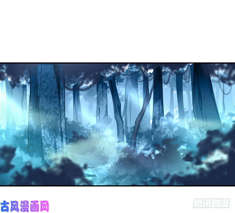 绝世战魂第66话 三瓣金莲