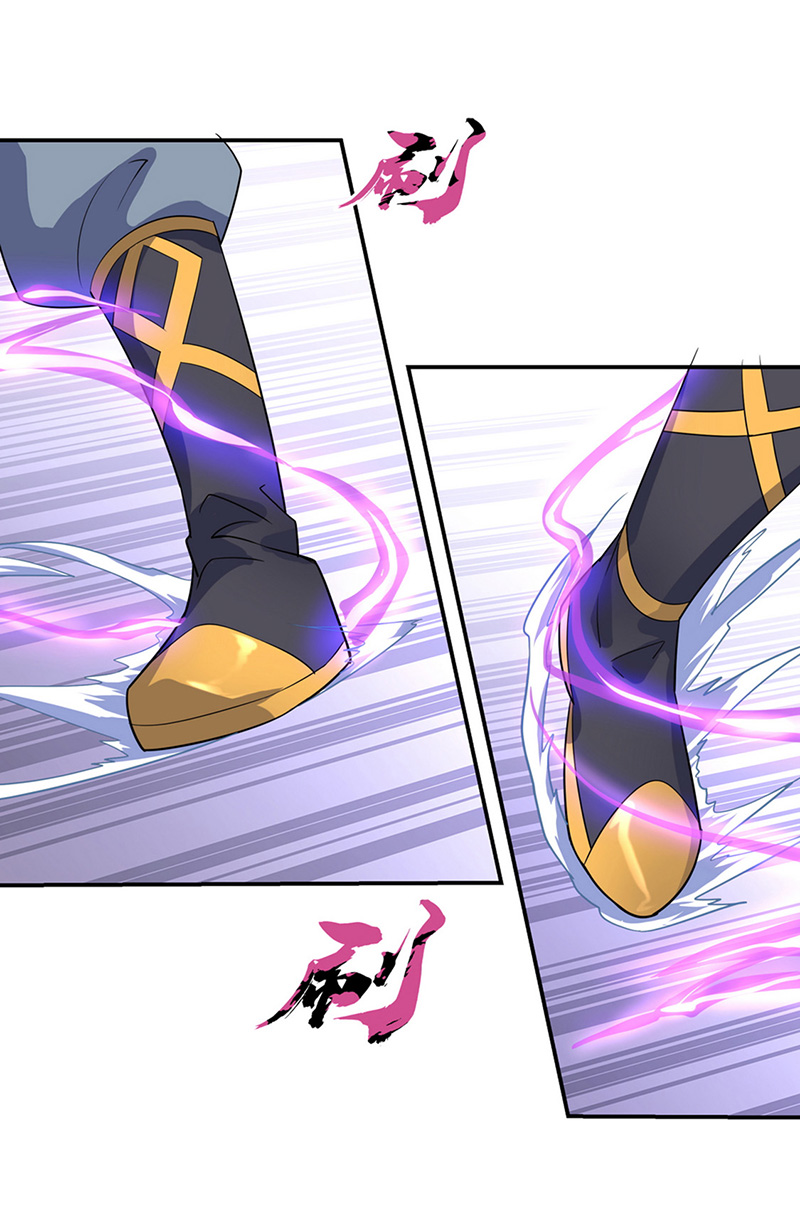 绝世战魂第48话 万象大比