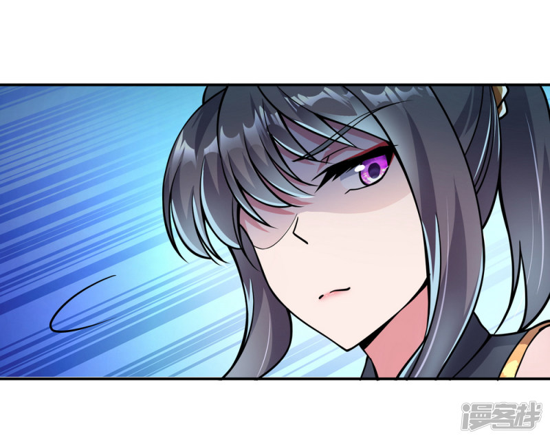 绝世战魂第68话 连破两境