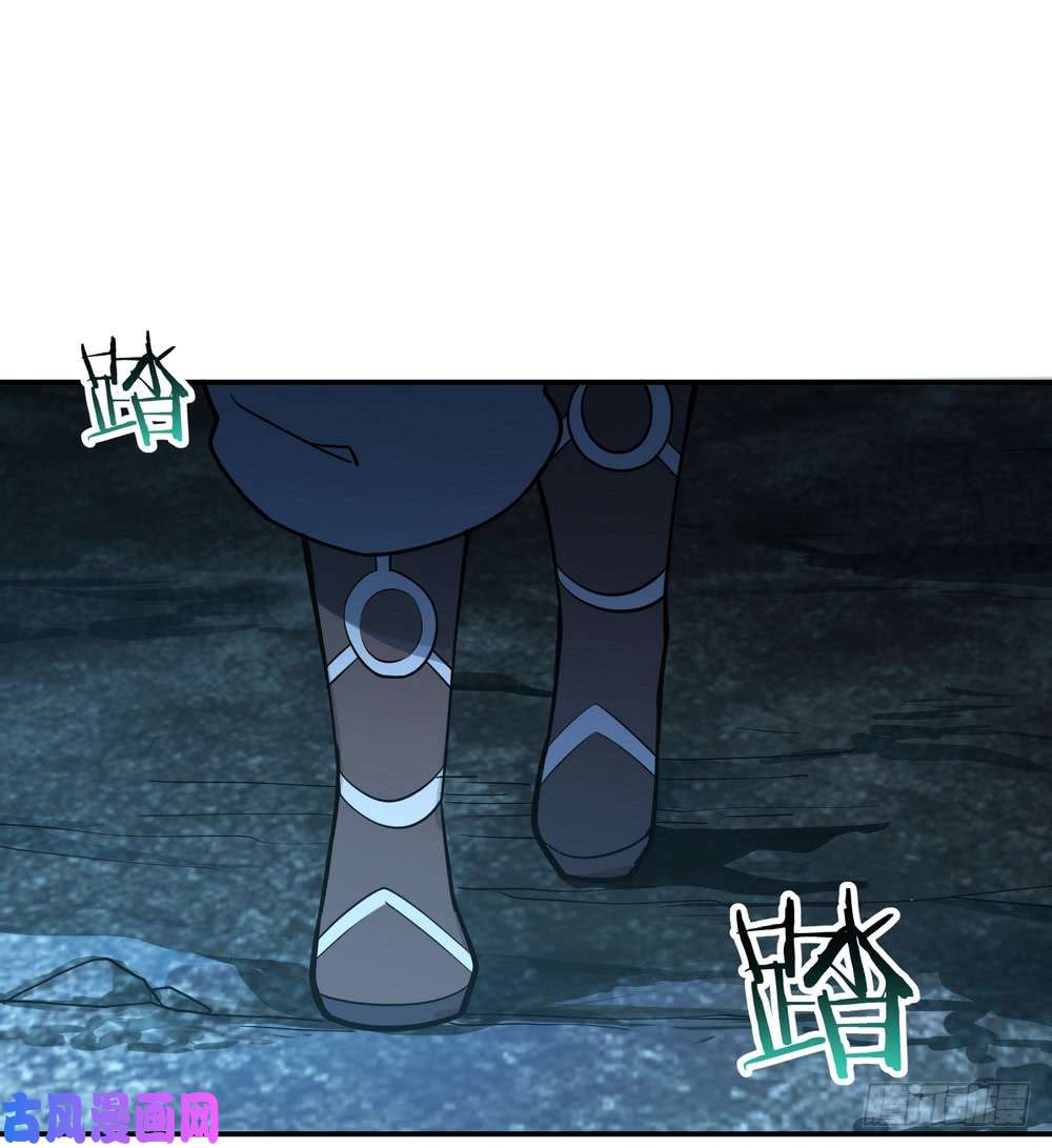 绝世战魂第67话 楚韵登场