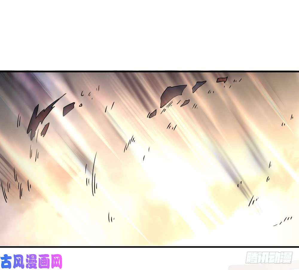 绝世战魂第74话 聚天一击