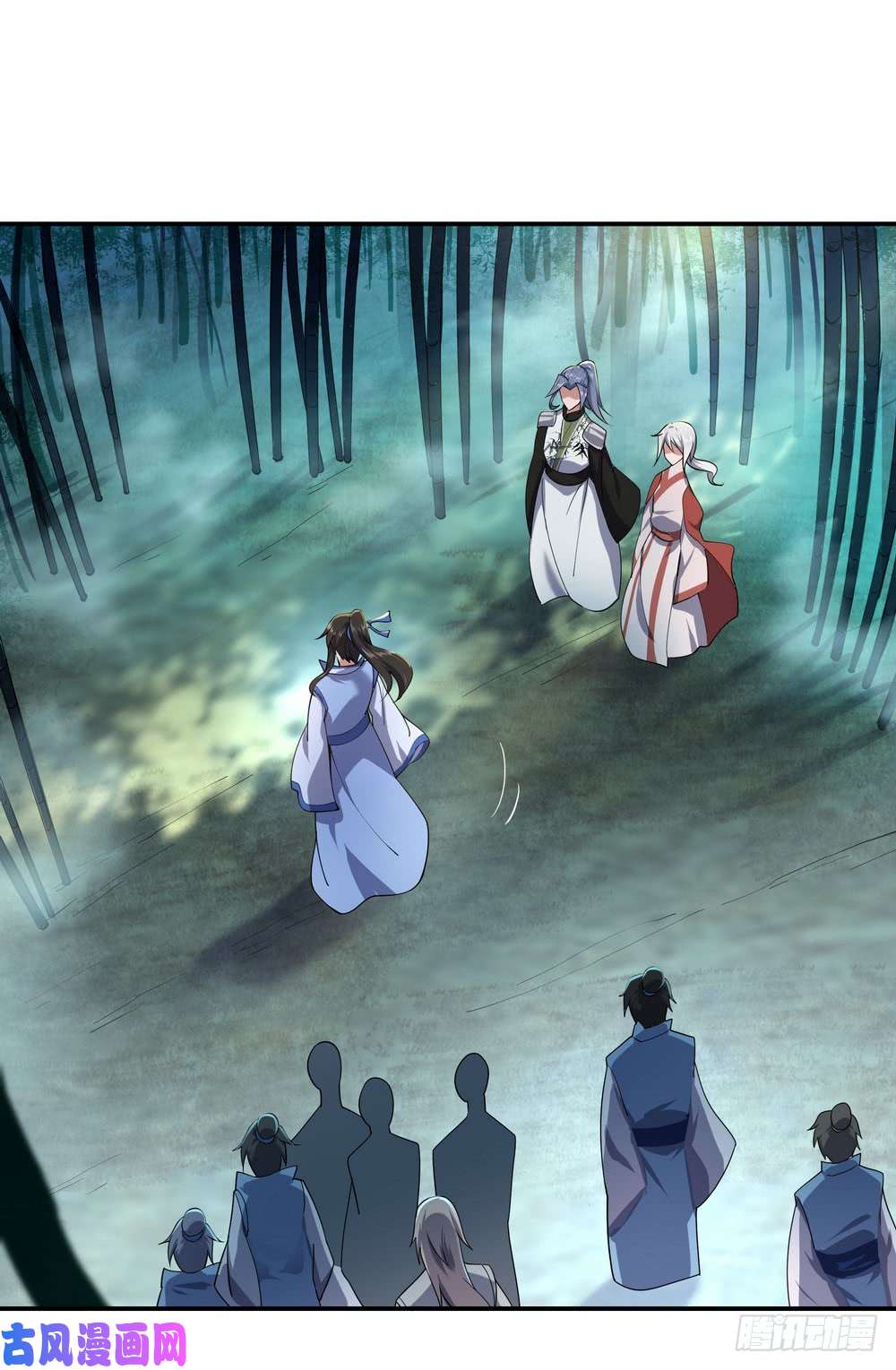 绝世战魂第81话 千夫所指
