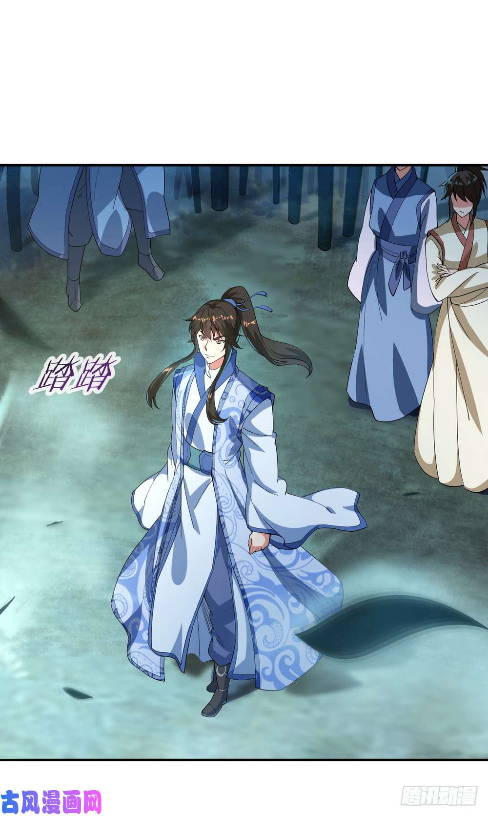 绝世战魂第82话 接连打脸