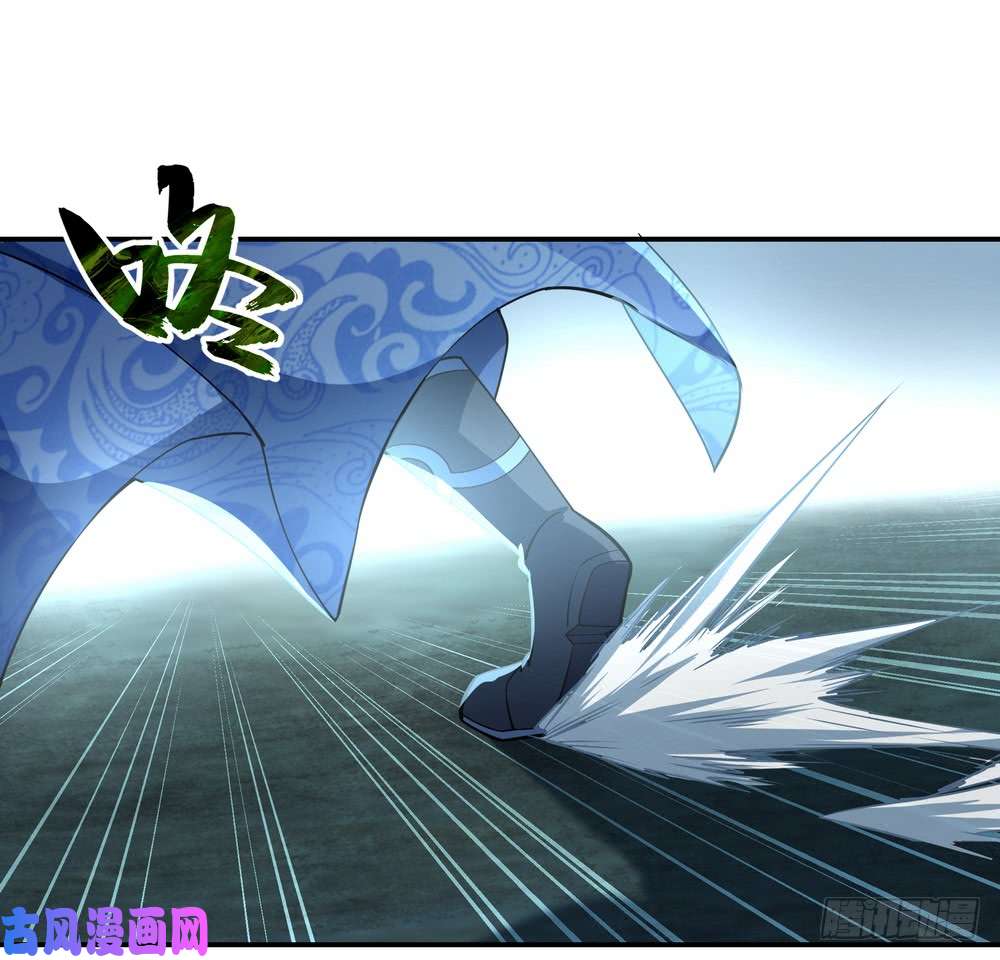 绝世战魂第82话 接连打脸