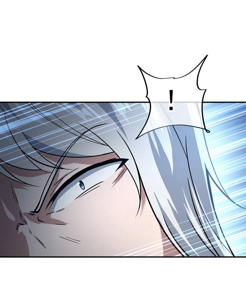 绝世战魂第85话 挑战林子萧