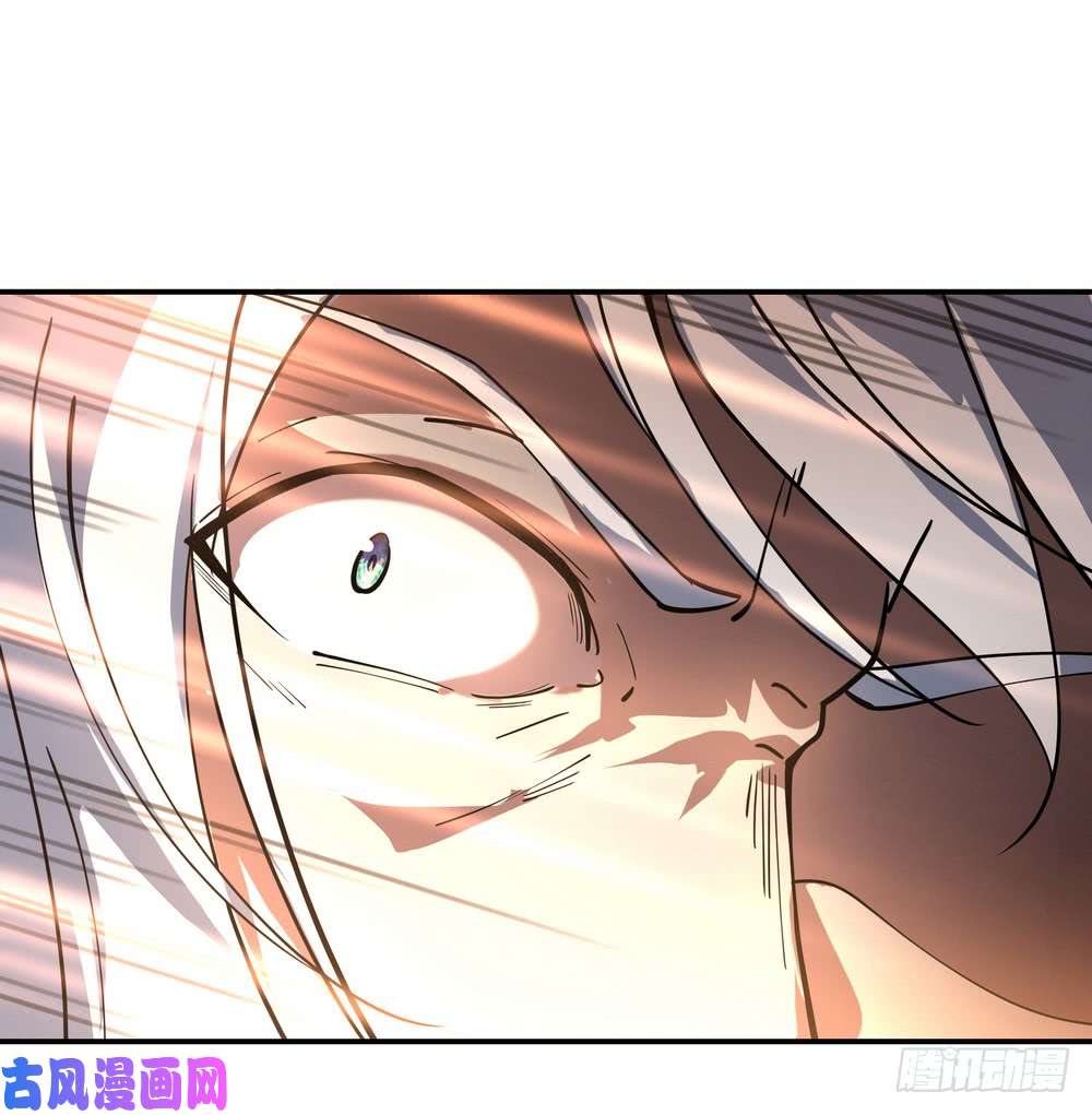 绝世战魂第86话 大战开始