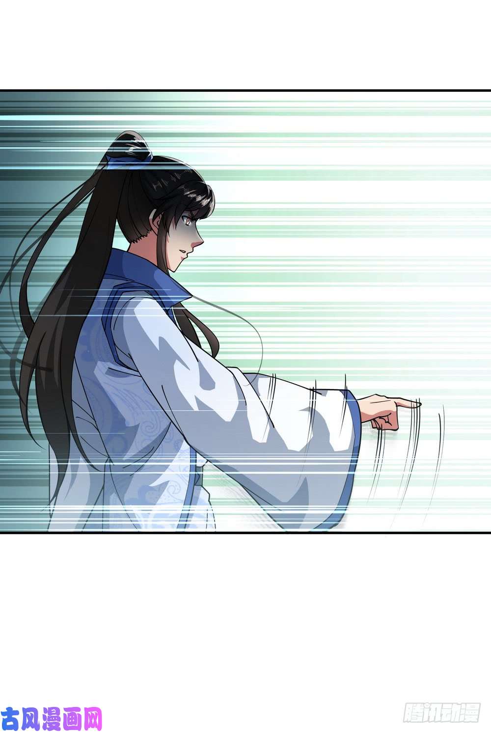 绝世战魂第89话 笑傲全场