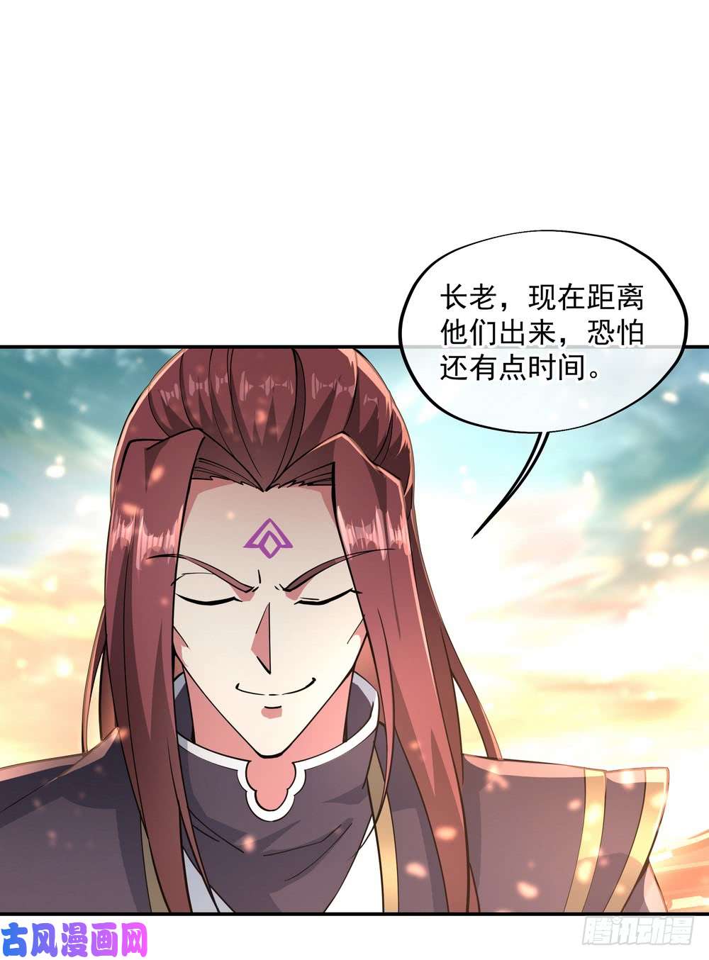 绝世战魂第90话 冷嘲热讽