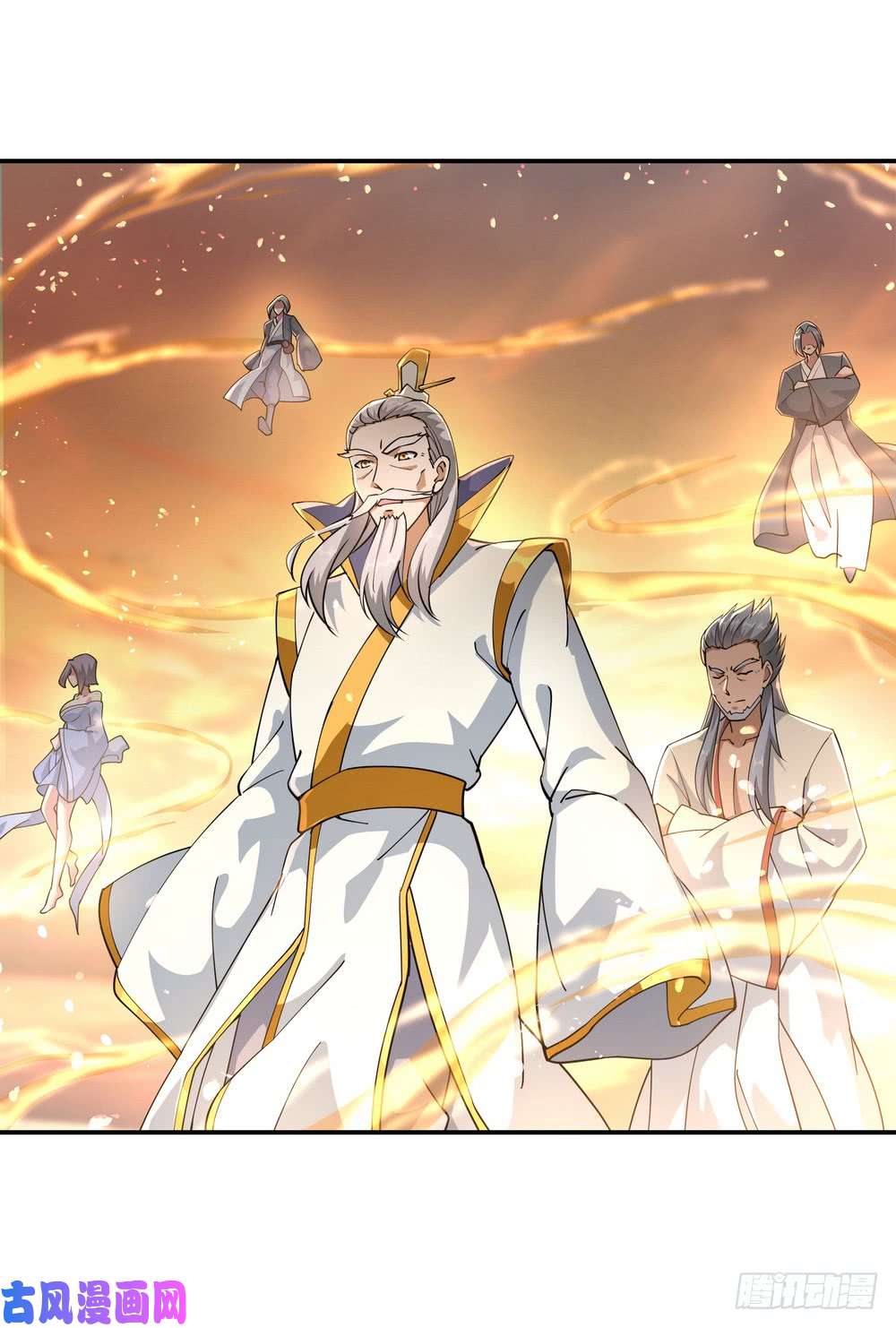 绝世战魂第90话 冷嘲热讽