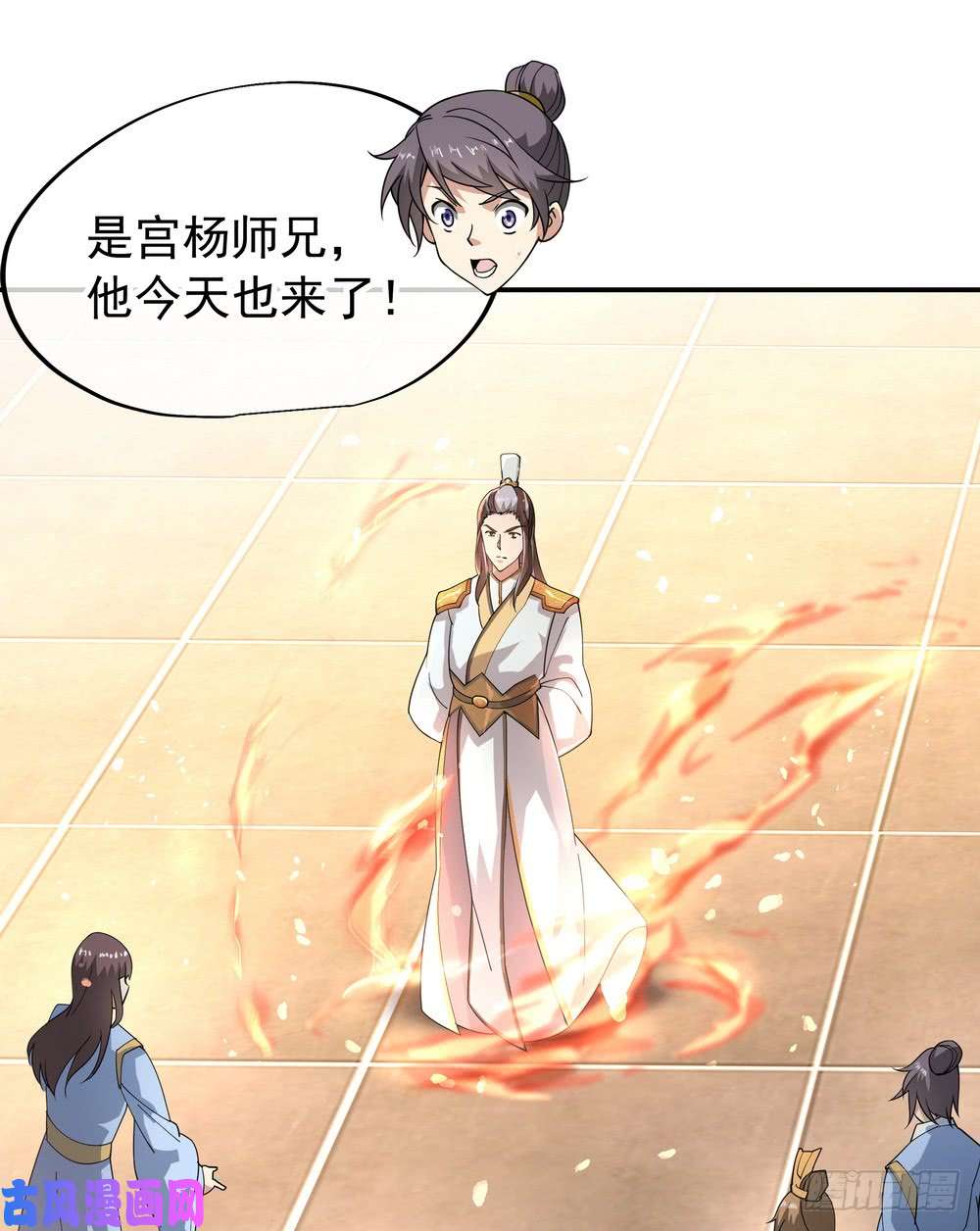 绝世战魂第91话 宗门豪赌