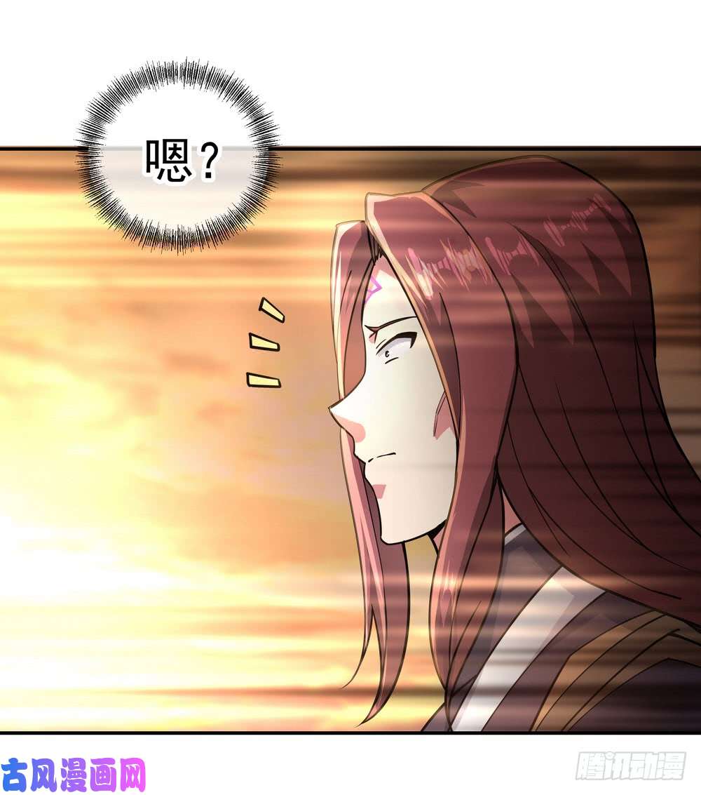 绝世战魂第92话 林子萧死了
