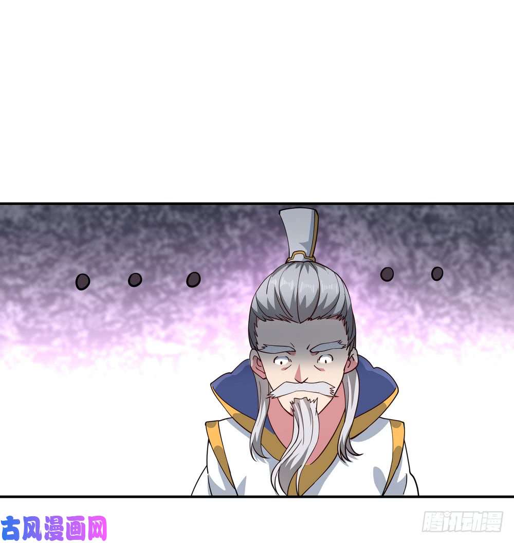 绝世战魂第93话 夺得第一