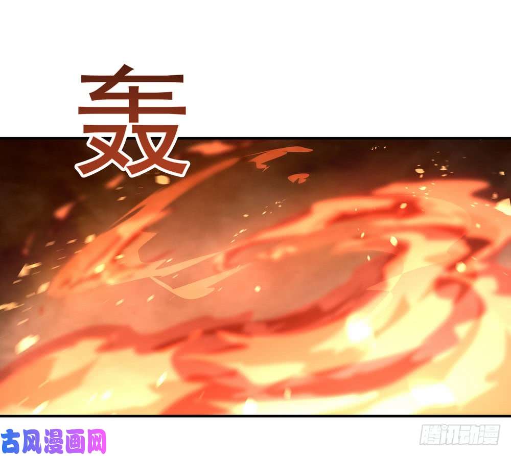 绝世战魂第88话 击败