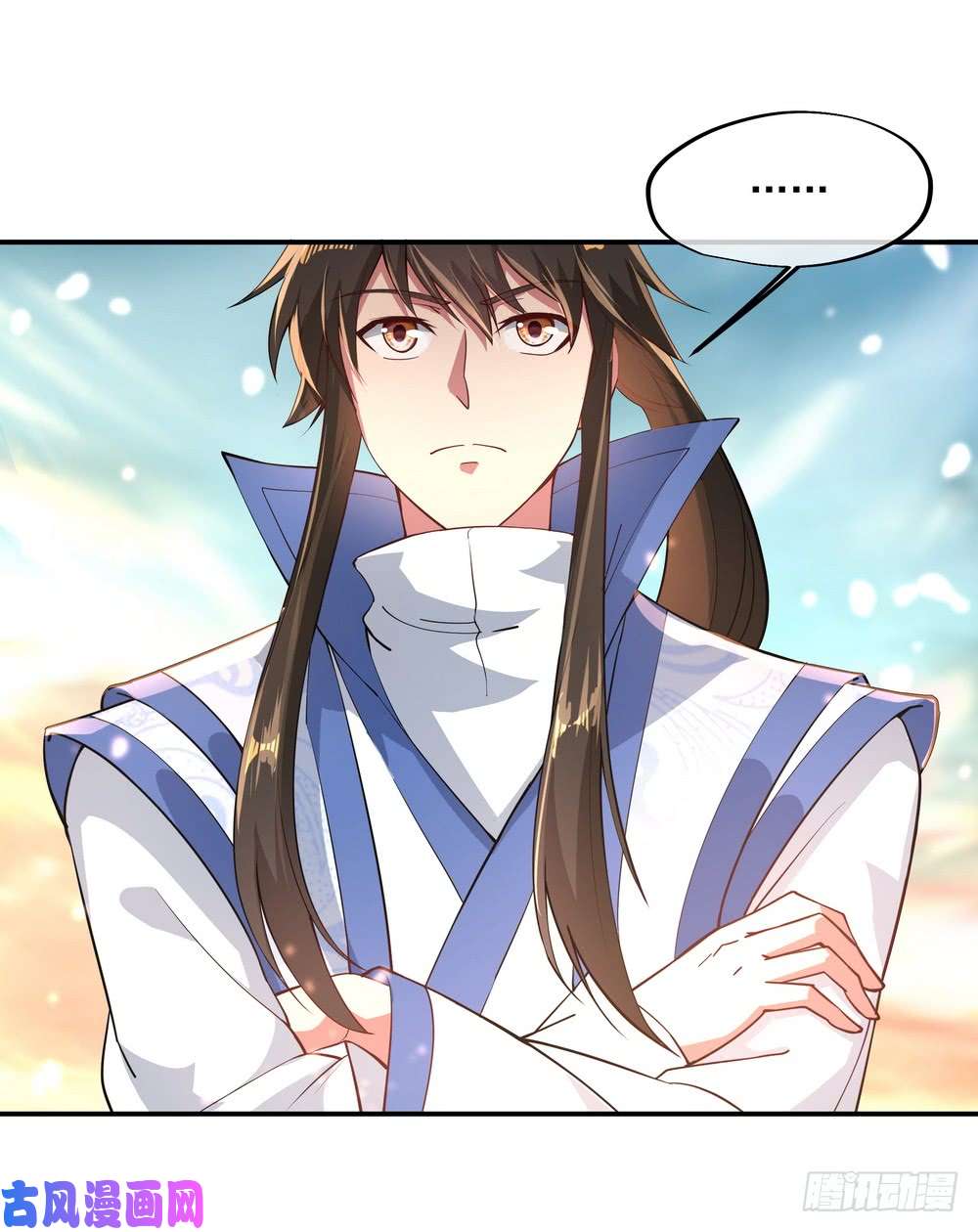 绝世战魂第95话 巨额财富