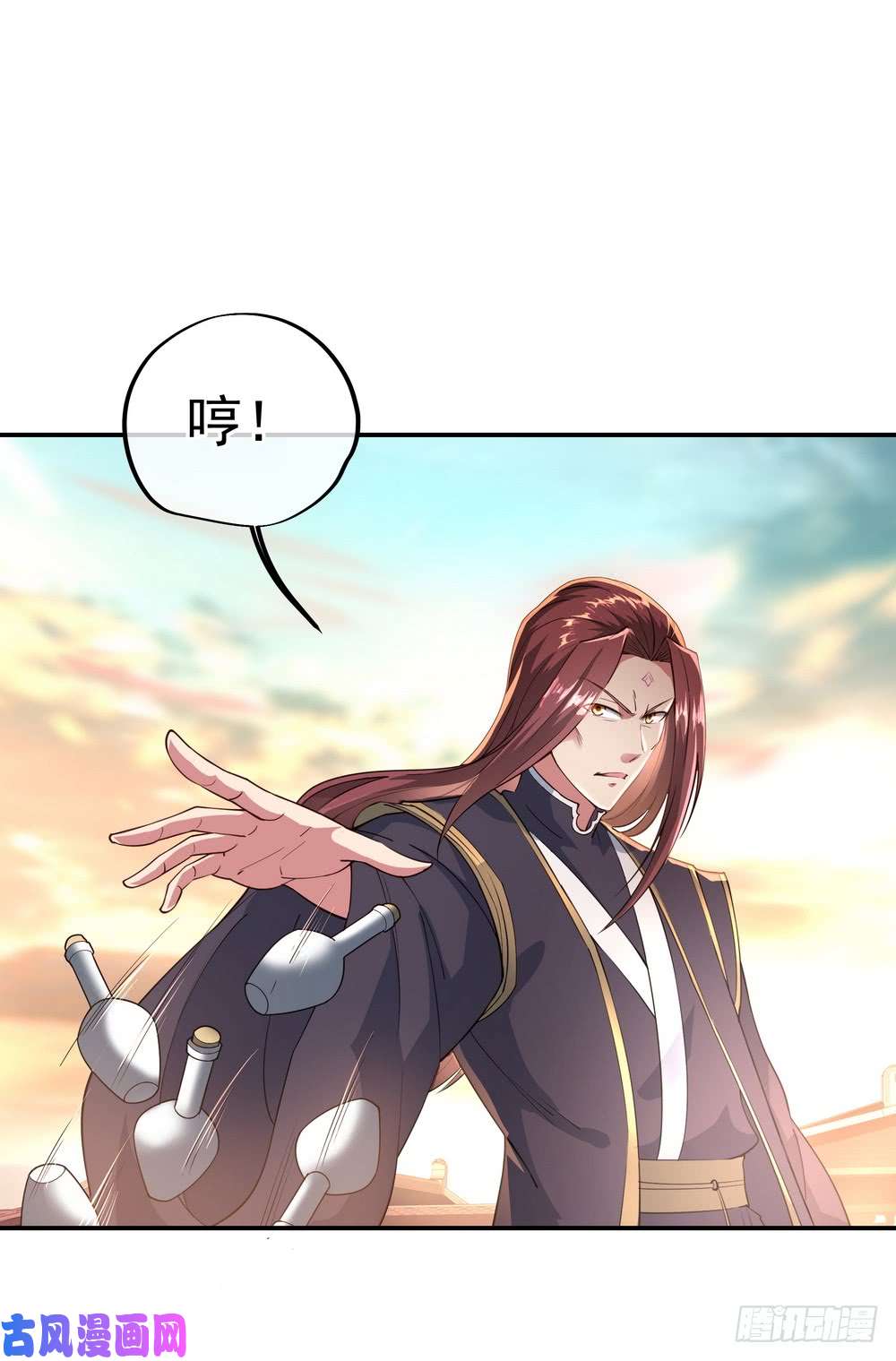 绝世战魂第95话 巨额财富