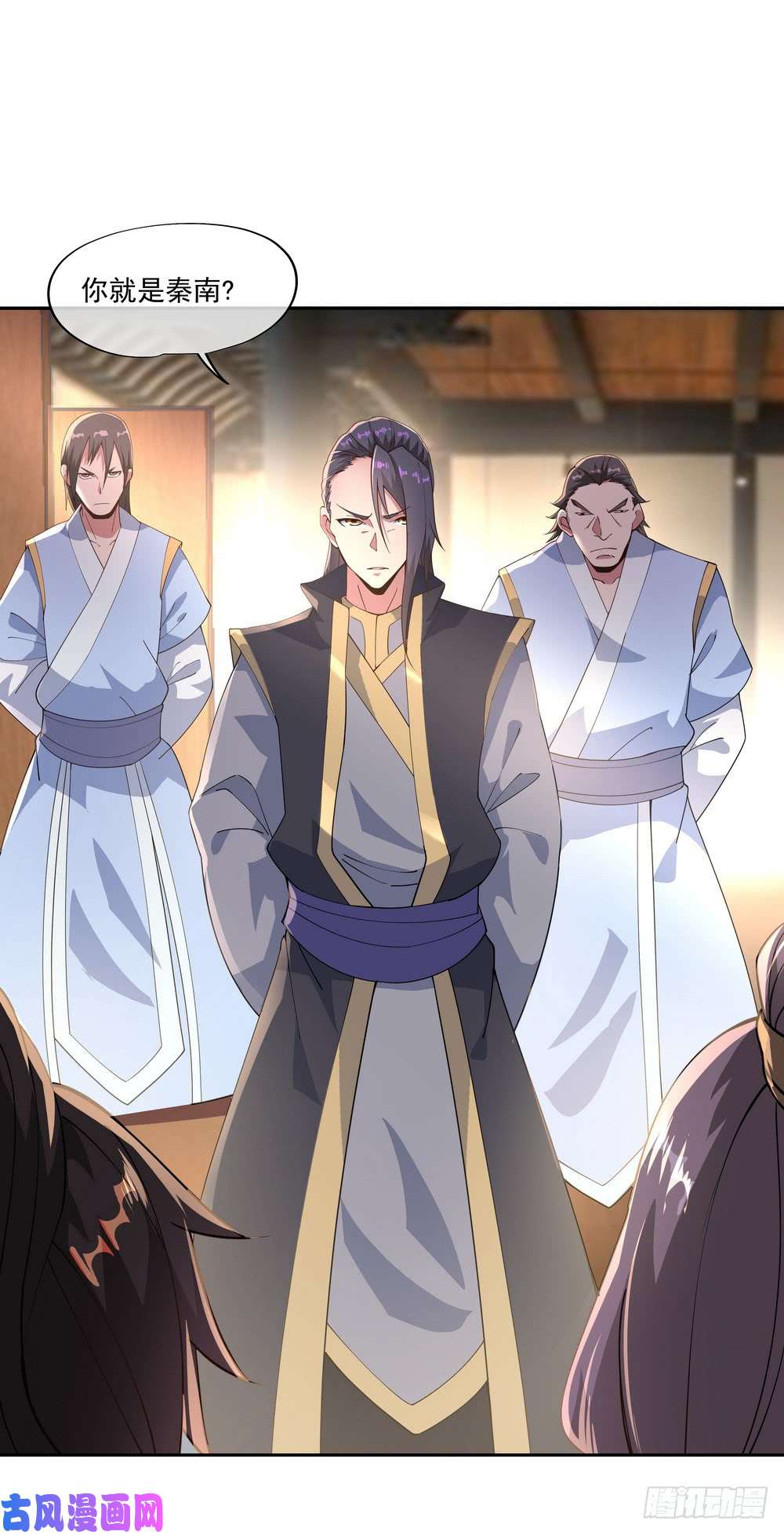 绝世战魂第100话 仗势欺人