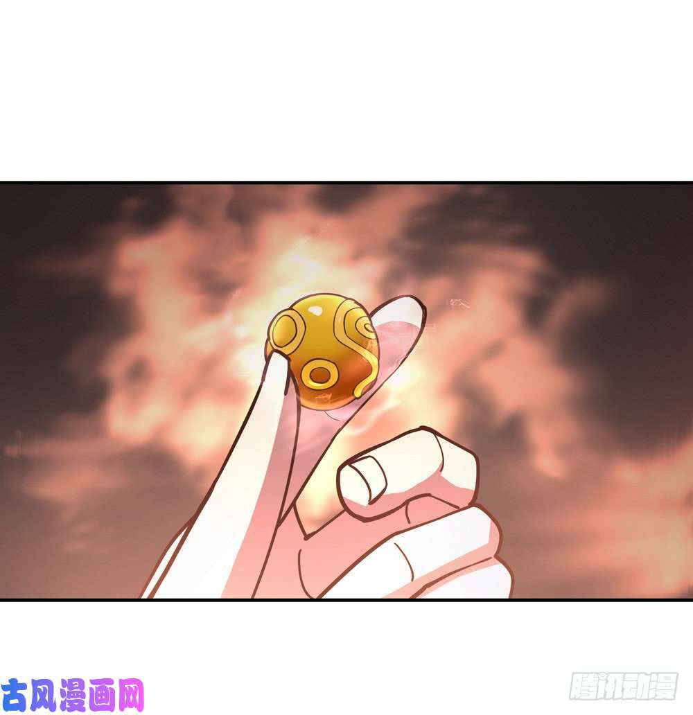 绝世战魂第97话 战神之魂