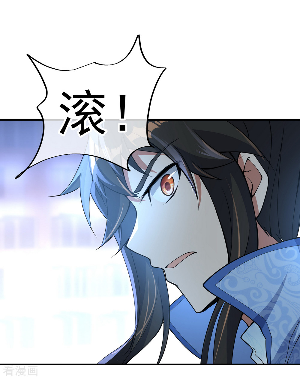 绝世战魂55话