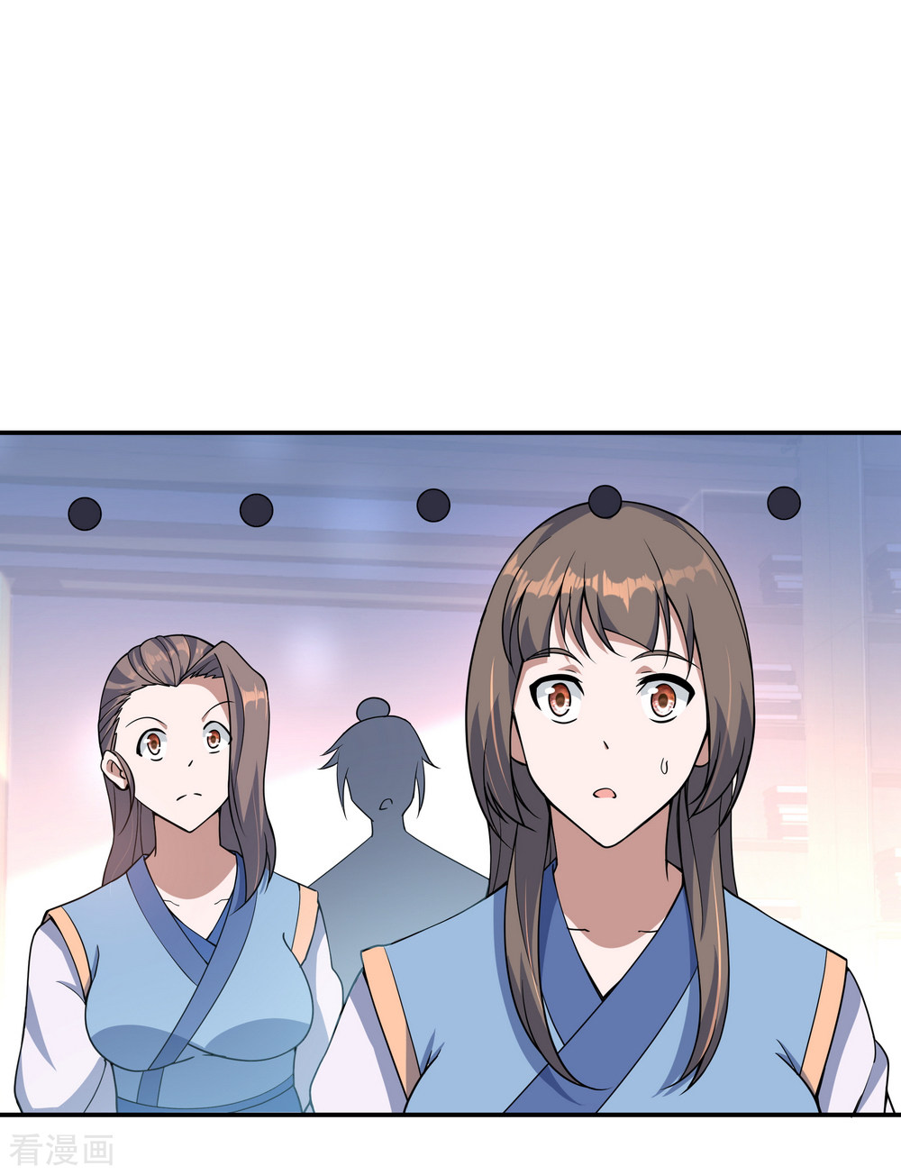 绝世战魂55话
