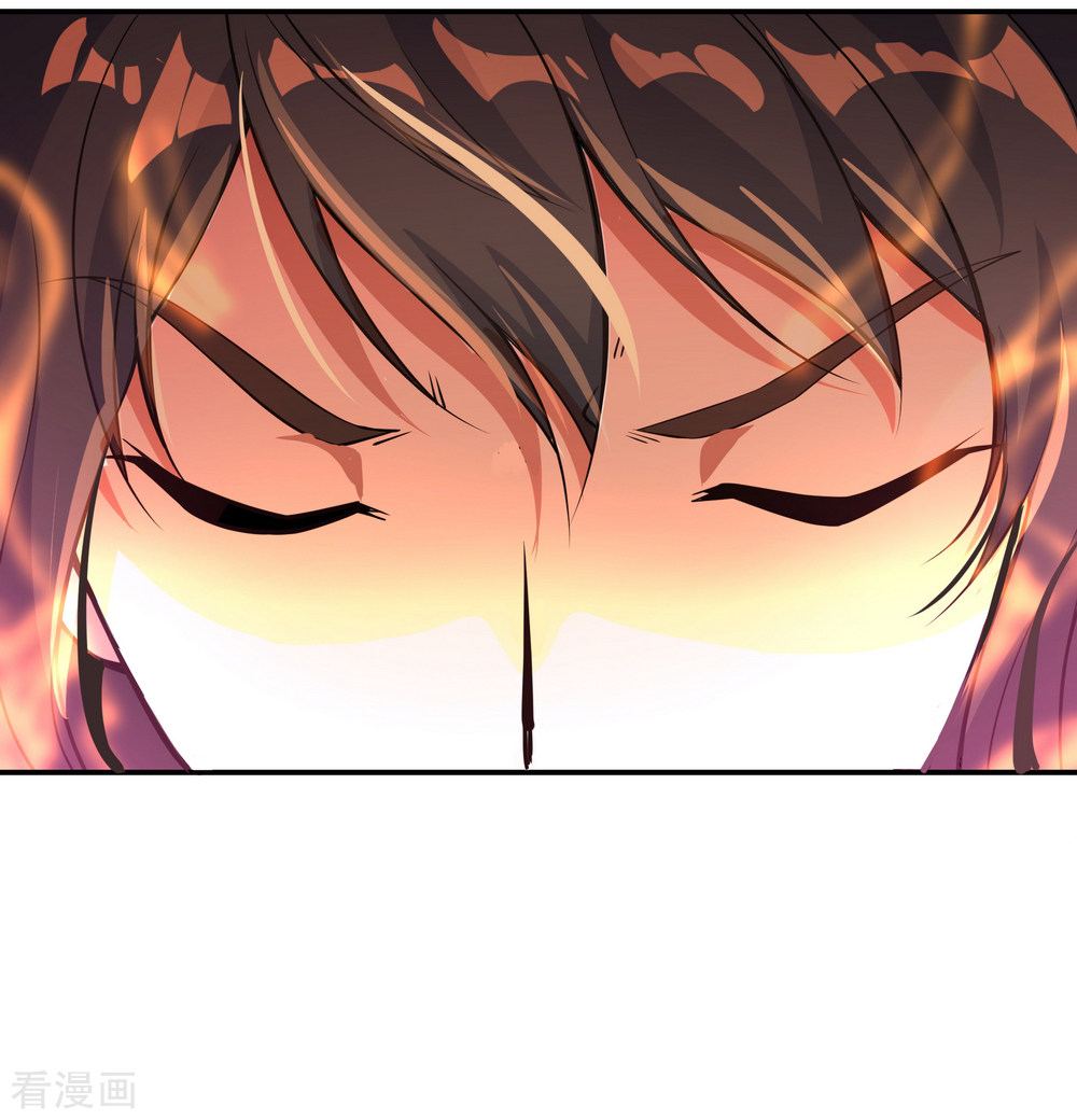 绝世战魂57话