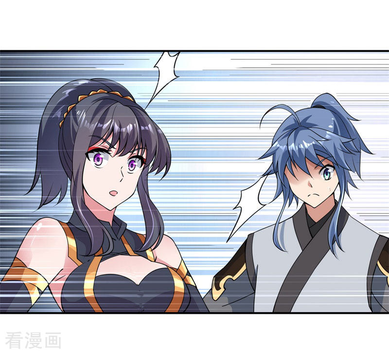 绝世战魂72话