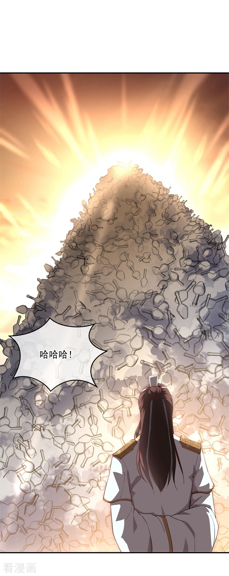 绝世战魂95话