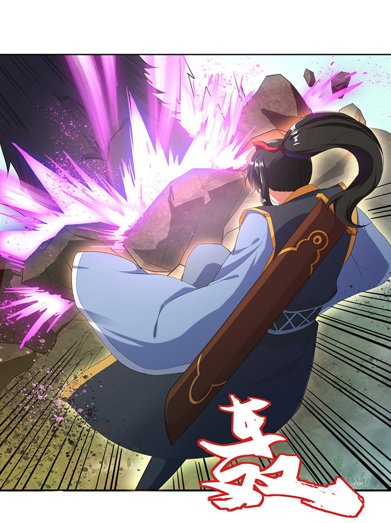 绝世战魂第9话 发现灵池