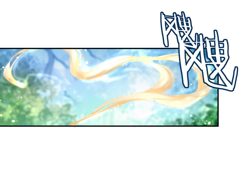 绝世战魂第9话 发现灵池