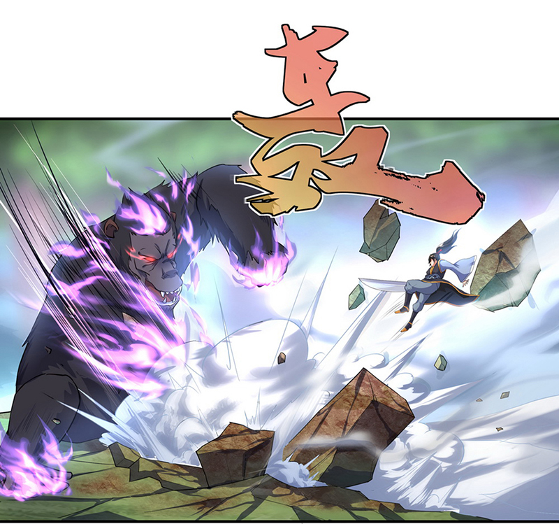 绝世战魂第9话 发现灵池