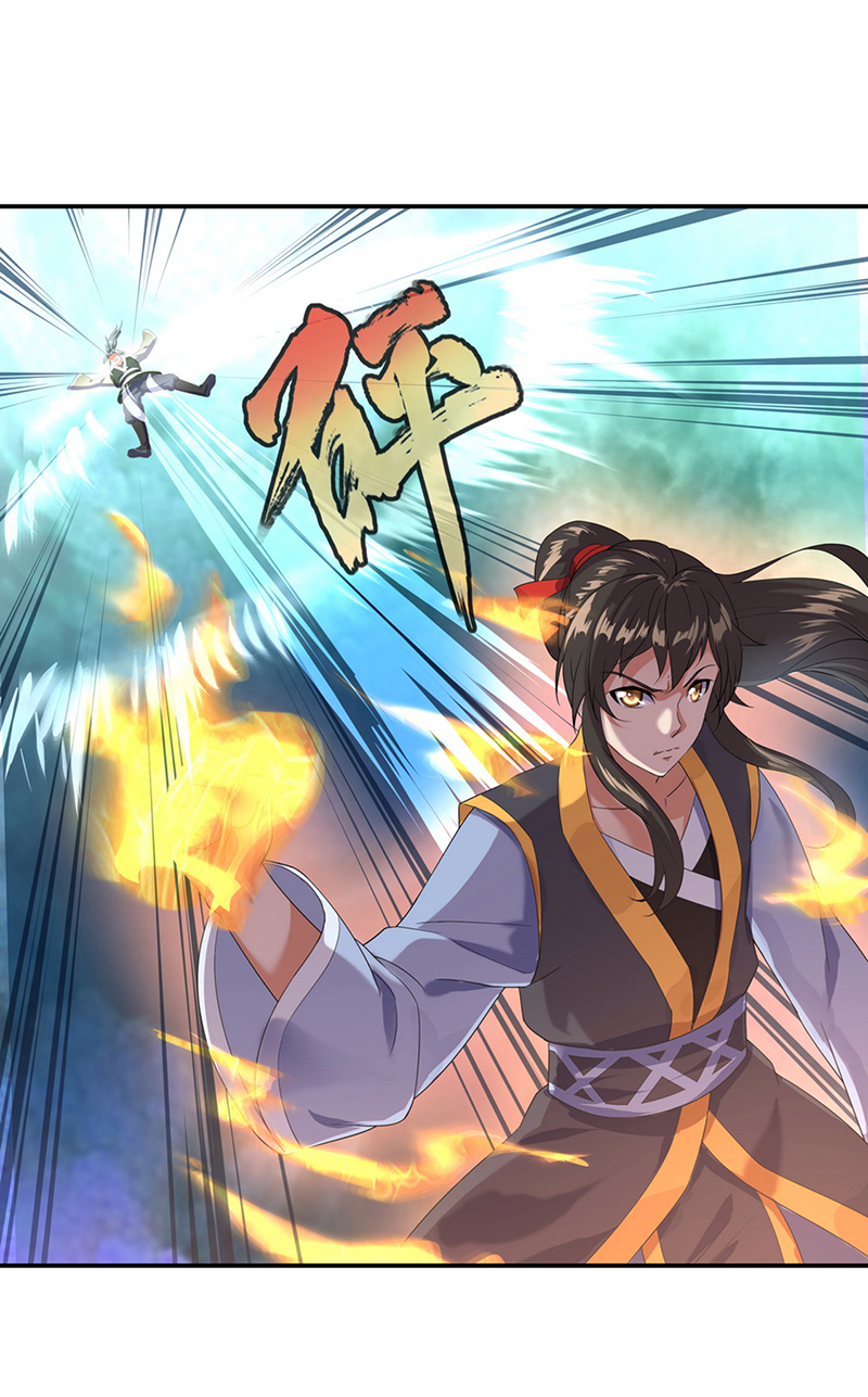 绝世战魂第11话 七品武魂