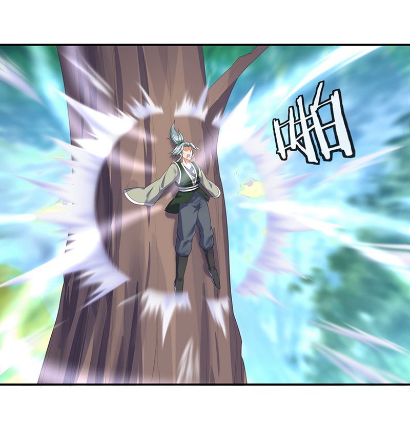 绝世战魂第11话 七品武魂