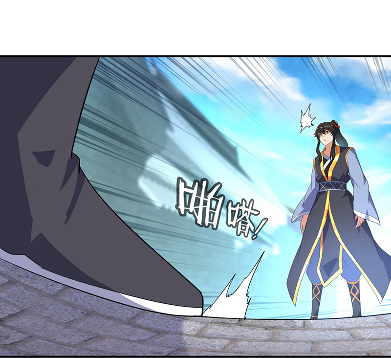 绝世战魂第19话 弹劾风波 上