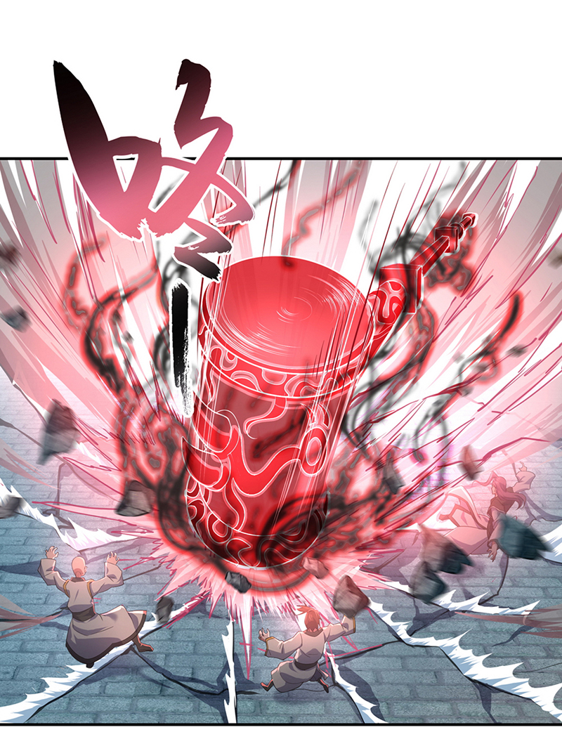 绝世战魂第39话 秦家溃败