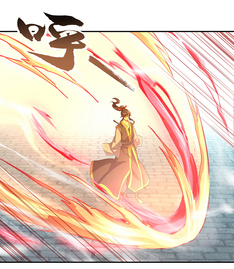 绝世战魂第39话 秦家溃败