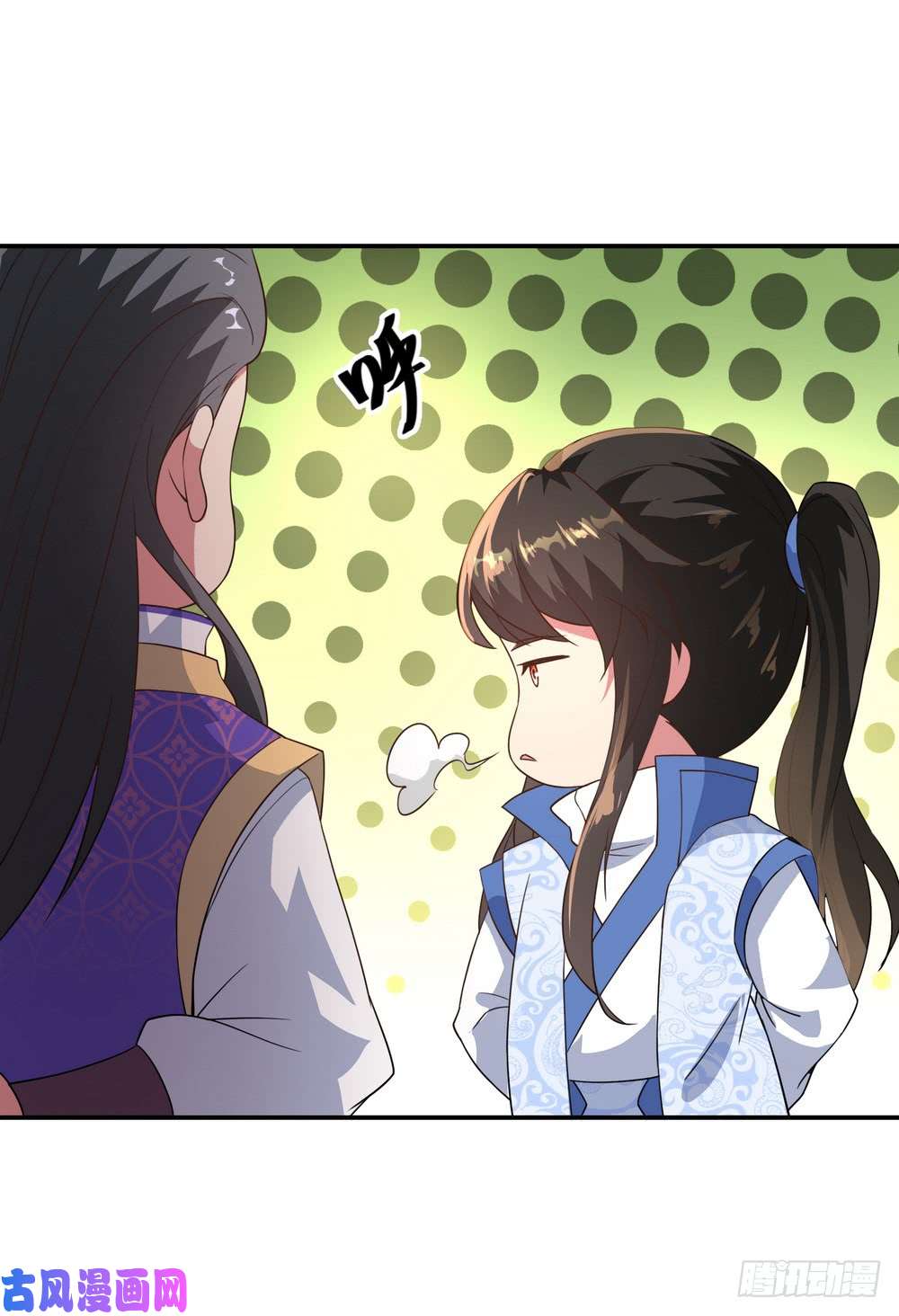 绝世战魂第102话 南宫城