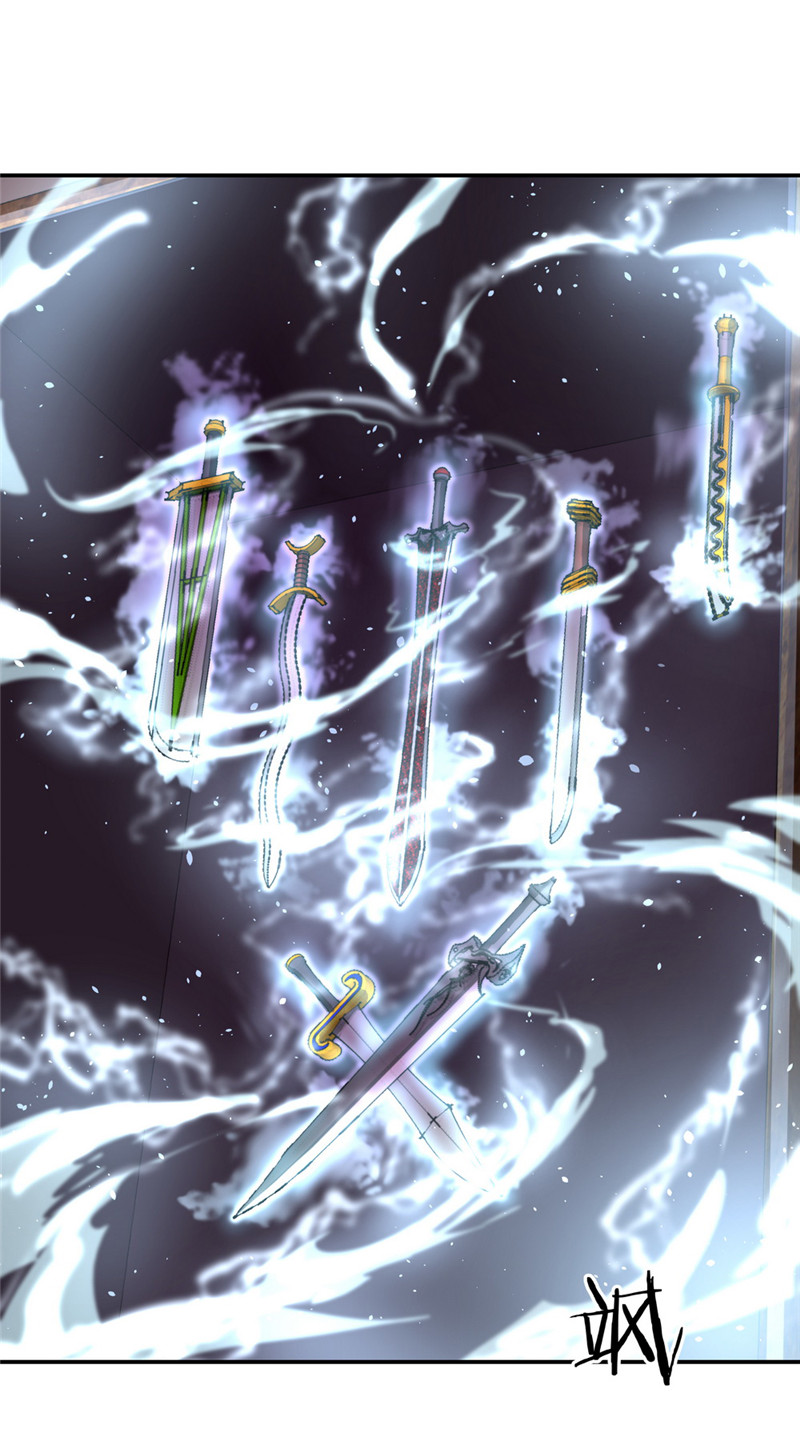 绝世战魂105话 七宗罪