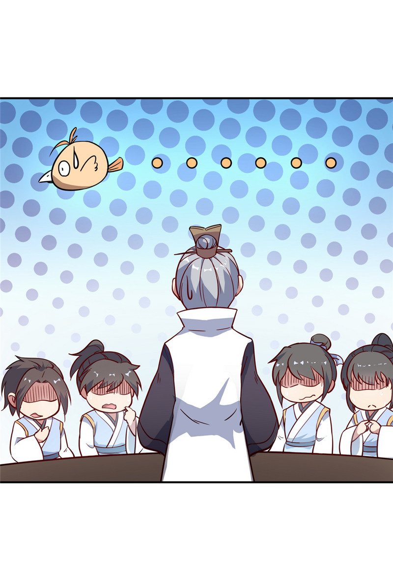 绝世战魂105话 七宗罪