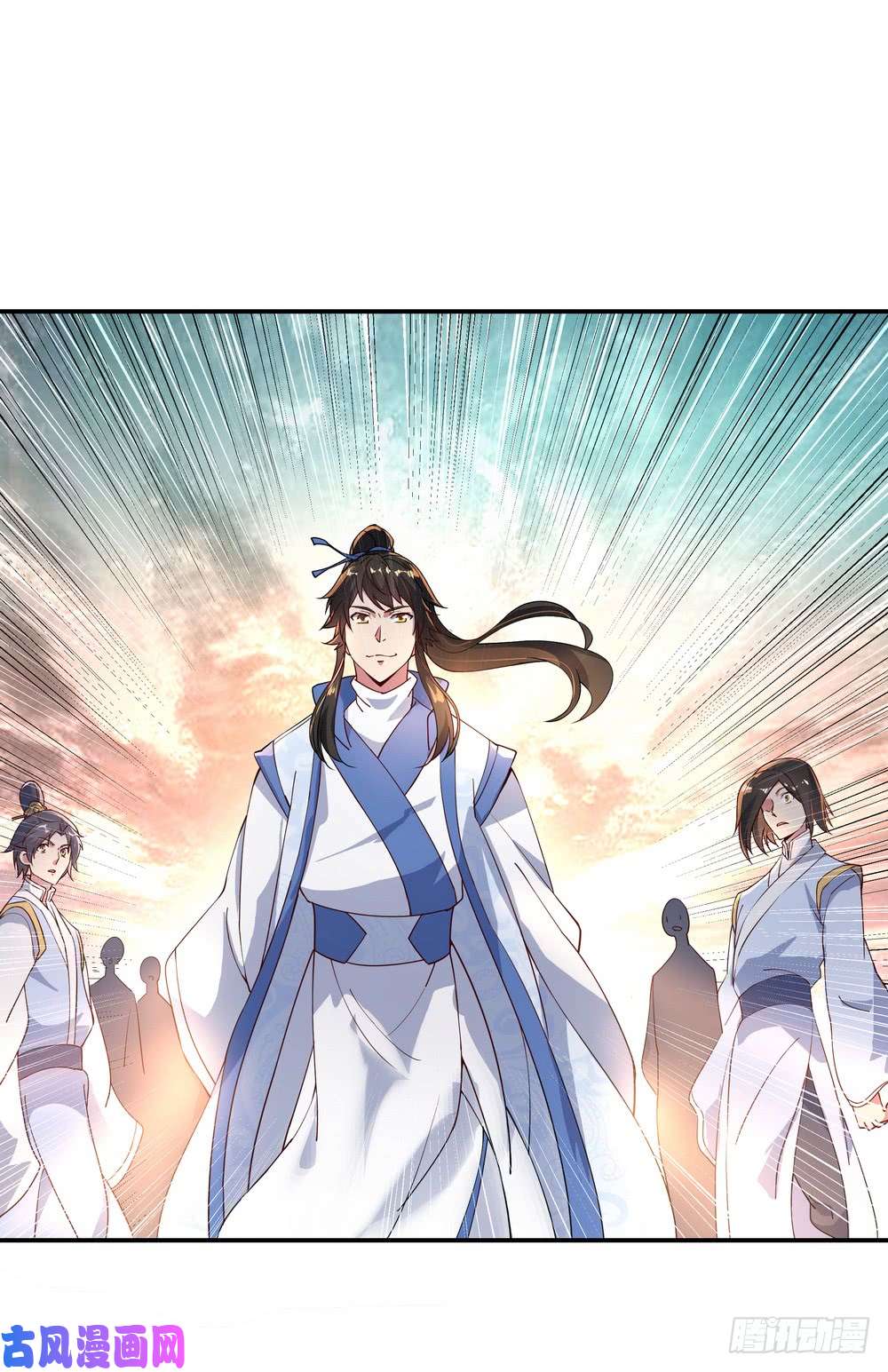 绝世战魂第109话 宗门级别