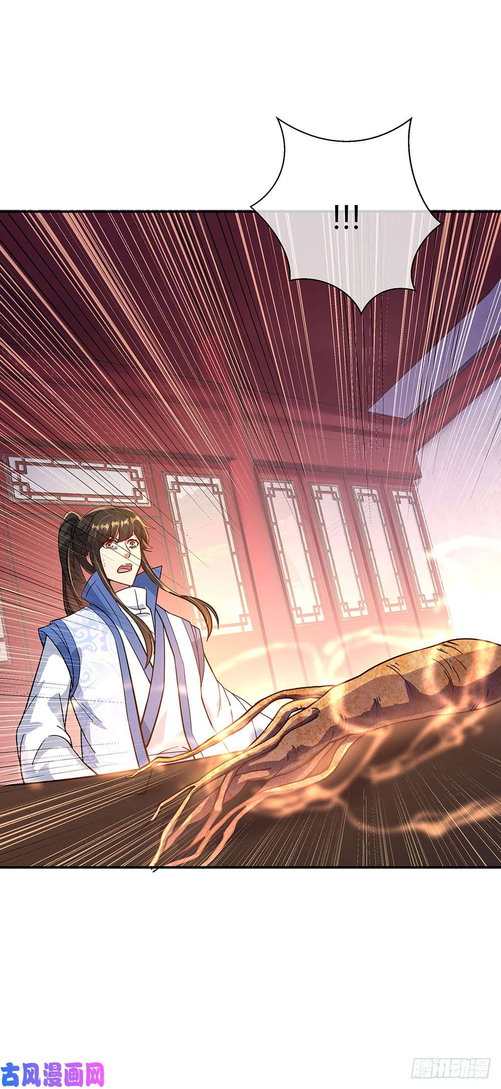 绝世战魂第111话 外院考核