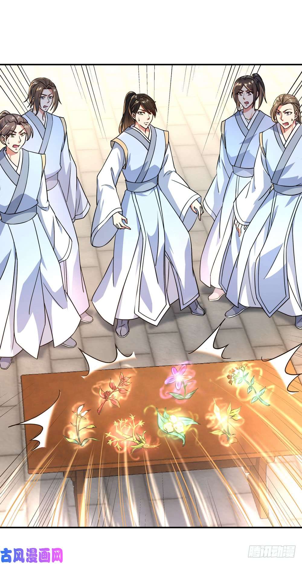 绝世战魂第114话 闻草识丹